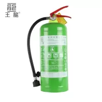 王龍 6L手提式水基灭火器 MPZ/6 具