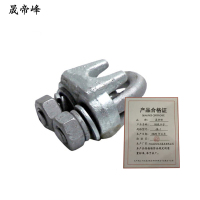 晟帝峰 钢线卡子 JK-1 个