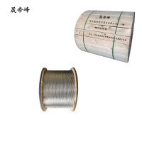 晟帝峰 钢芯铝绞线 LGJ-150mm平方 千克