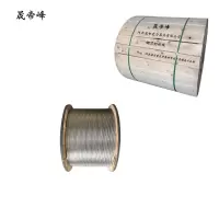 晟帝峰 钢芯铝绞线 LGJ-400mm平方 米