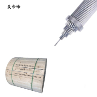 晟帝峰 铝绞线 LJ-70 千克