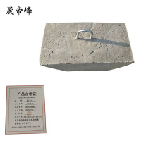 晟帝峰 拉线盘 400*200mm 个