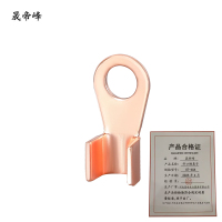 晟帝峰 开口铜鼻子 OT-60A 个