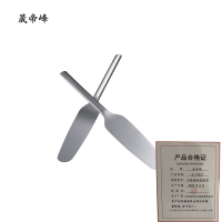 晟帝峰 泥刀砖刀 不锈钢双面圆角 把