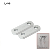 晟帝峰 双眼板 PD-10 个