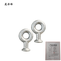 晟帝峰 球头挂环 Q-7 个