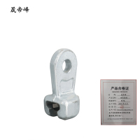 晟帝峰 碗头挂板 W-7A 个