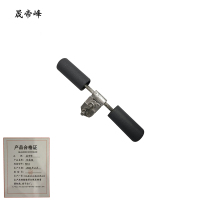 晟帝峰 防震锤 FD-2 个