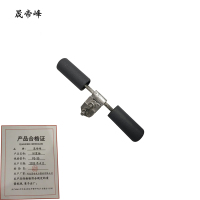 晟帝峰 防震锤 FG-35 个