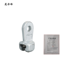 晟帝峰 碗头挂板 W-7B 个