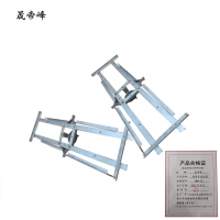 晟帝峰 隔离开关托架 GW4-15 套