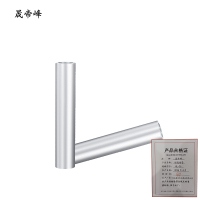 晟帝峰 铝连接管 GL-25 个