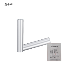晟帝峰 铝连接管 GL-70 个