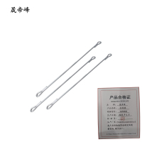 晟帝峰 拉线棒 16*2000 根