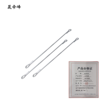 晟帝峰 拉线棒 18*1500 根