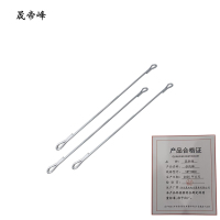 晟帝峰 拉线棒 18*1800 根