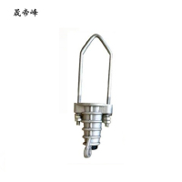 晟帝峰 楔形耐张线夹 NXJ-3 个