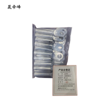 晟帝峰 镀锡铜鼻子 DT-2.5 个