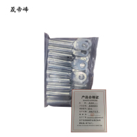 晟帝峰 镀锡铜鼻子 DT-4 个