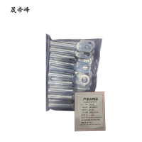 晟帝峰 镀锡铜鼻子 DT-120 个