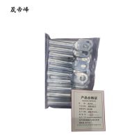 晟帝峰 镀锡铜鼻子 DT-240 个