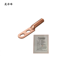 晟帝峰 双孔铜线鼻子 70平方 个