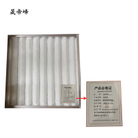 晟帝峰 过滤网 500*500*25mm 个