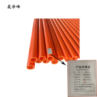 晟帝峰 电缆保护管 20线管 米