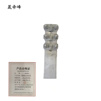 晟帝峰 铜镀锡设备线夹 ST-2(70/95) 个