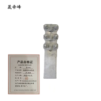 晟帝峰 铜镀锡设备线夹 JT-400A 个