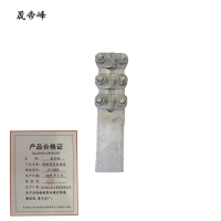 晟帝峰 铜镀锡设备线夹 JT-600A 个