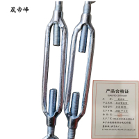 晟帝峰 拉丝紧线器 加厚90型 个