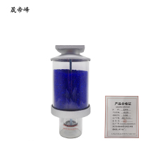 晟帝峰 吸湿器 0.5KG 个