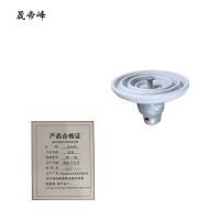 晟帝峰 瓷瓶 XP一70 个