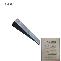 晟帝峰 分离器刀头 PJ-DT11 对