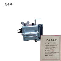 晟帝峰 分离器前段总成 PJ2350 个