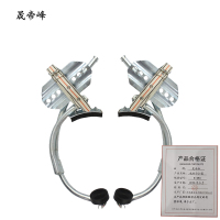 晟帝峰 电杆卡扣器 K-350 套