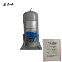 晟帝峰 电机 HDZ-13601C 个