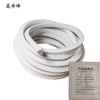 晟帝峰 防胀海绵条 2000*100*50mm 根