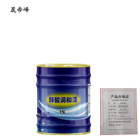 晟帝峰 醇酸调和漆 亮光白色 桶/15千克 桶