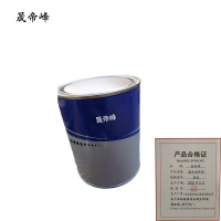 晟帝峰 蓝色地坪漆 蓝色 桶/15公斤 件