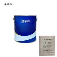 晟帝峰 白色油漆 0.35*20瓶 件