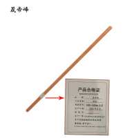 晟帝峰 锹把 1400-1600mm直型 个