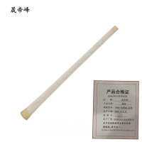 晟帝峰 镐把 1400-1600mm直型 个