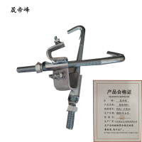 晟帝峰 接地钩钉 YLKJ -2粗扣 个