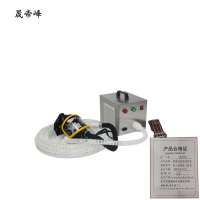 晟帝峰 便携式电动送风机 单人5米 个