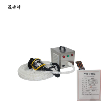 晟帝峰 便携式电动送风机 双人5米 个