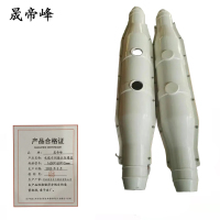 晟帝峰 电缆中间接头防爆盒 1600*160*106mm 套