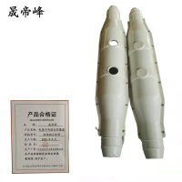 晟帝峰 电缆中间接头防爆盒 玻璃钢注胶型 套