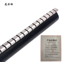 晟帝峰 拉链式热缩管 直径40*500mm 根